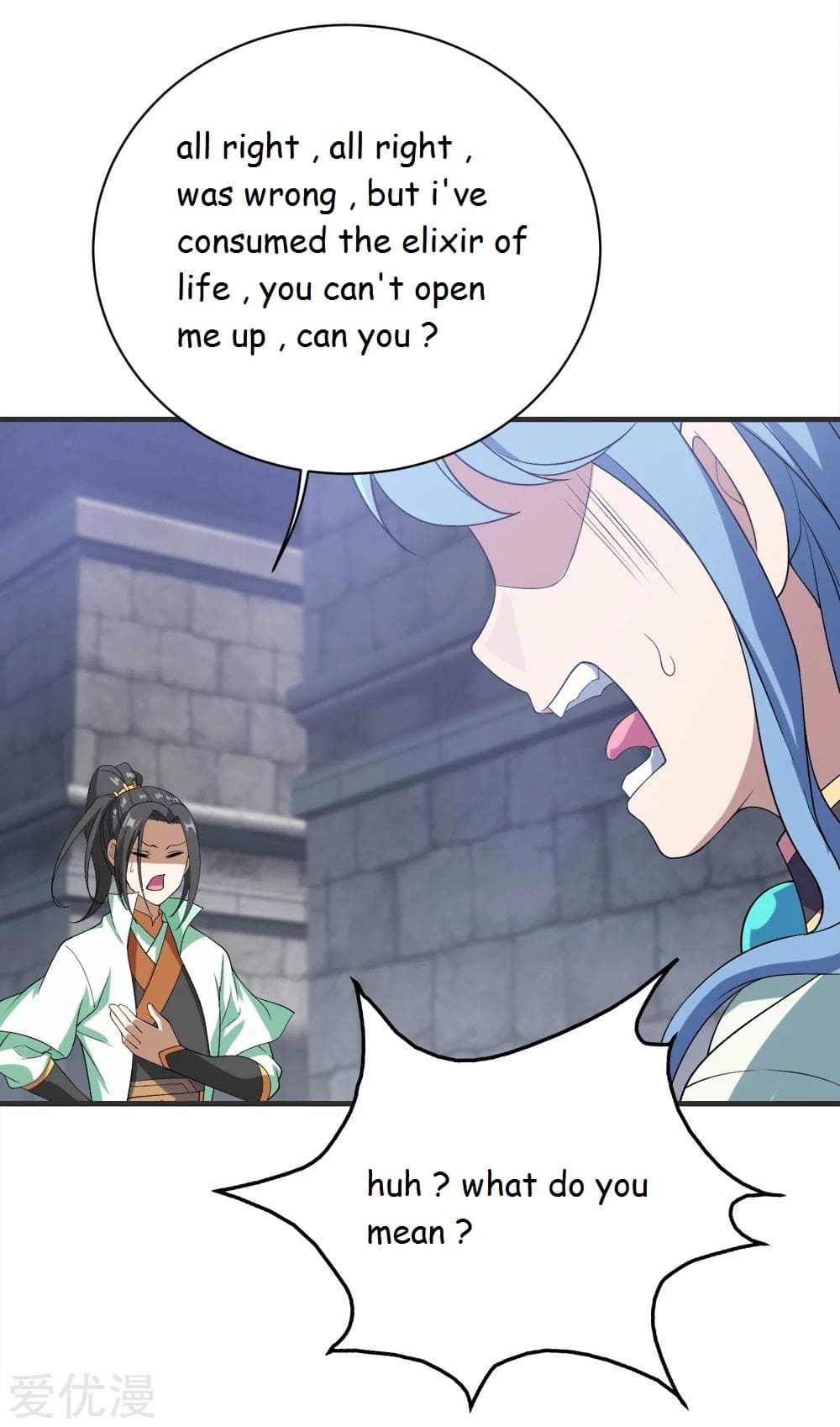 Page 7 of Chapter 68