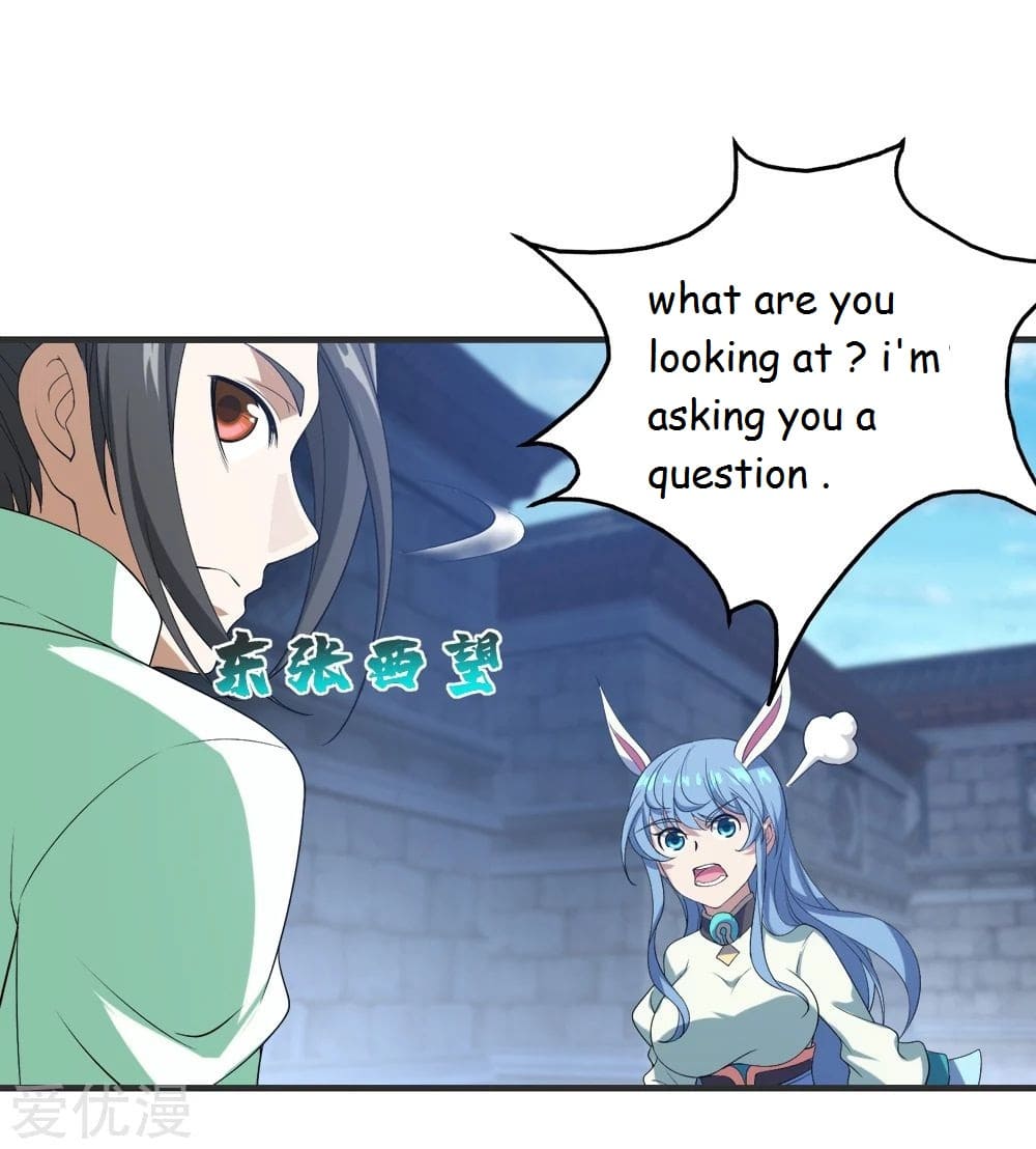 Page 8 of Chapter 68