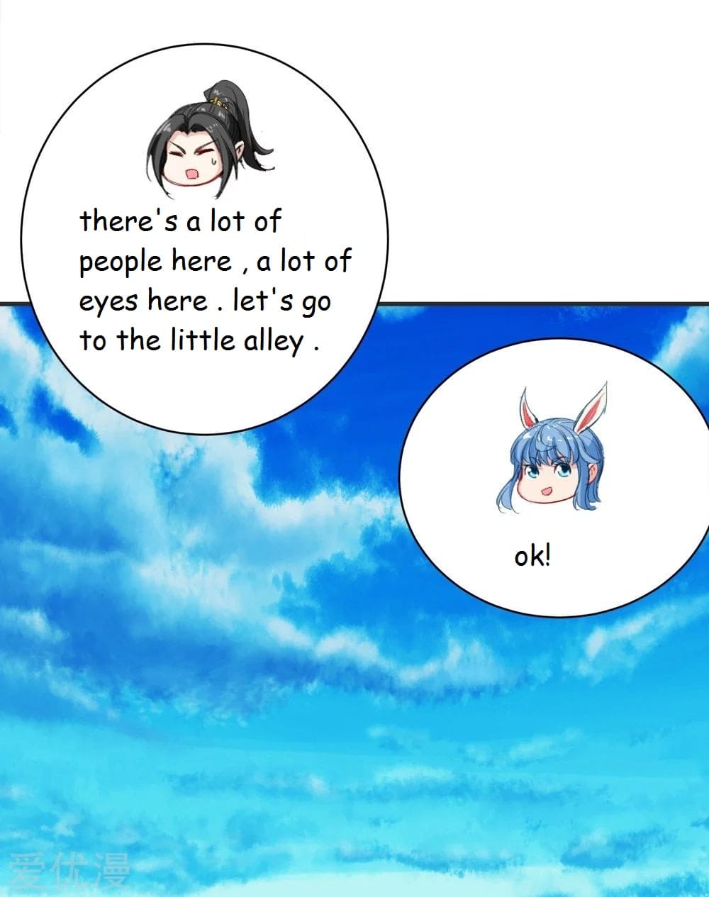 Page 11 of Chapter 68
