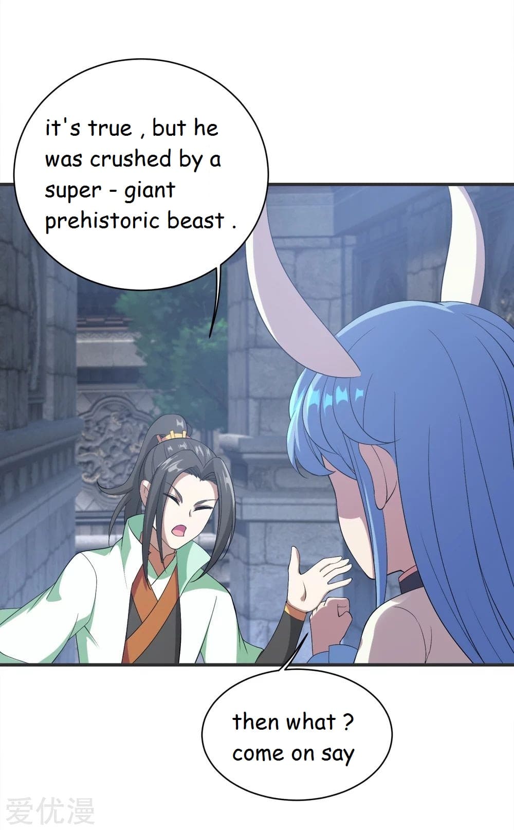Page 15 of Chapter 68