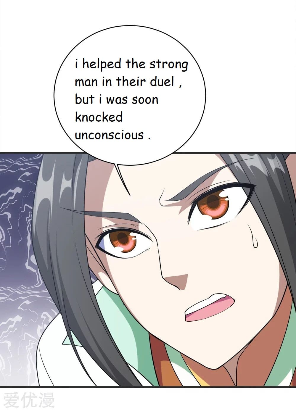 Page 16 of Chapter 68