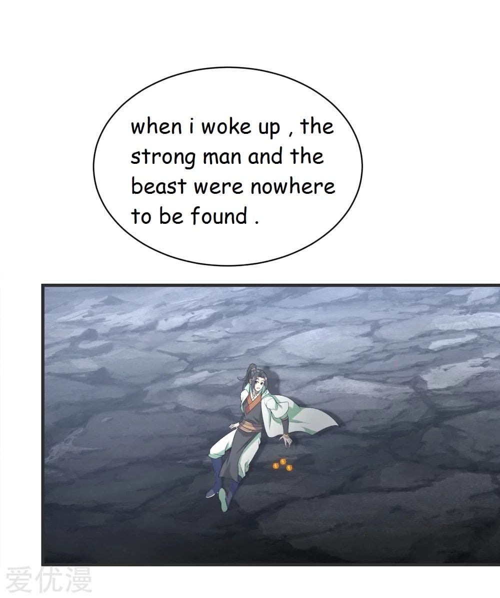Page 17 of Chapter 68