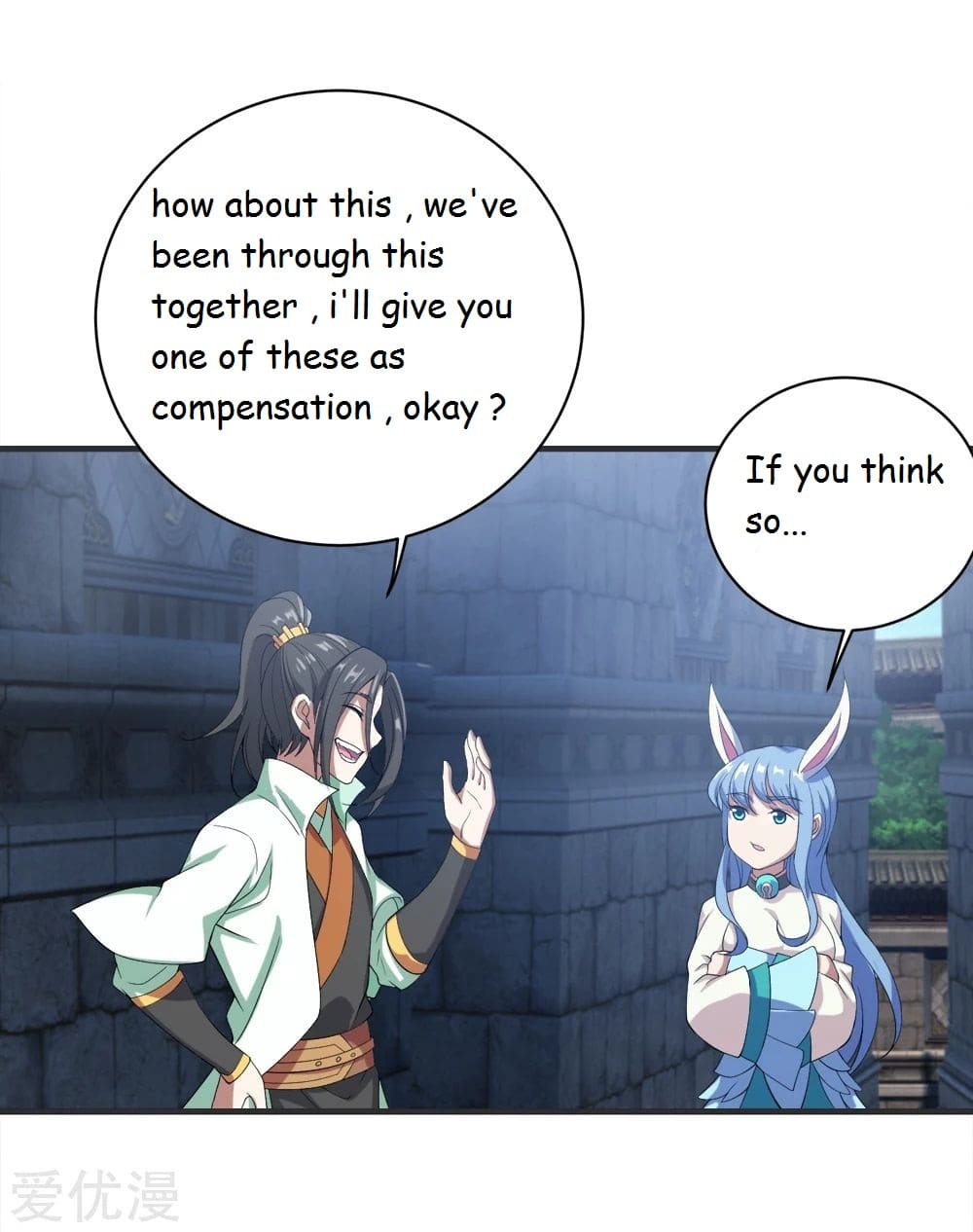 Page 23 of Chapter 68