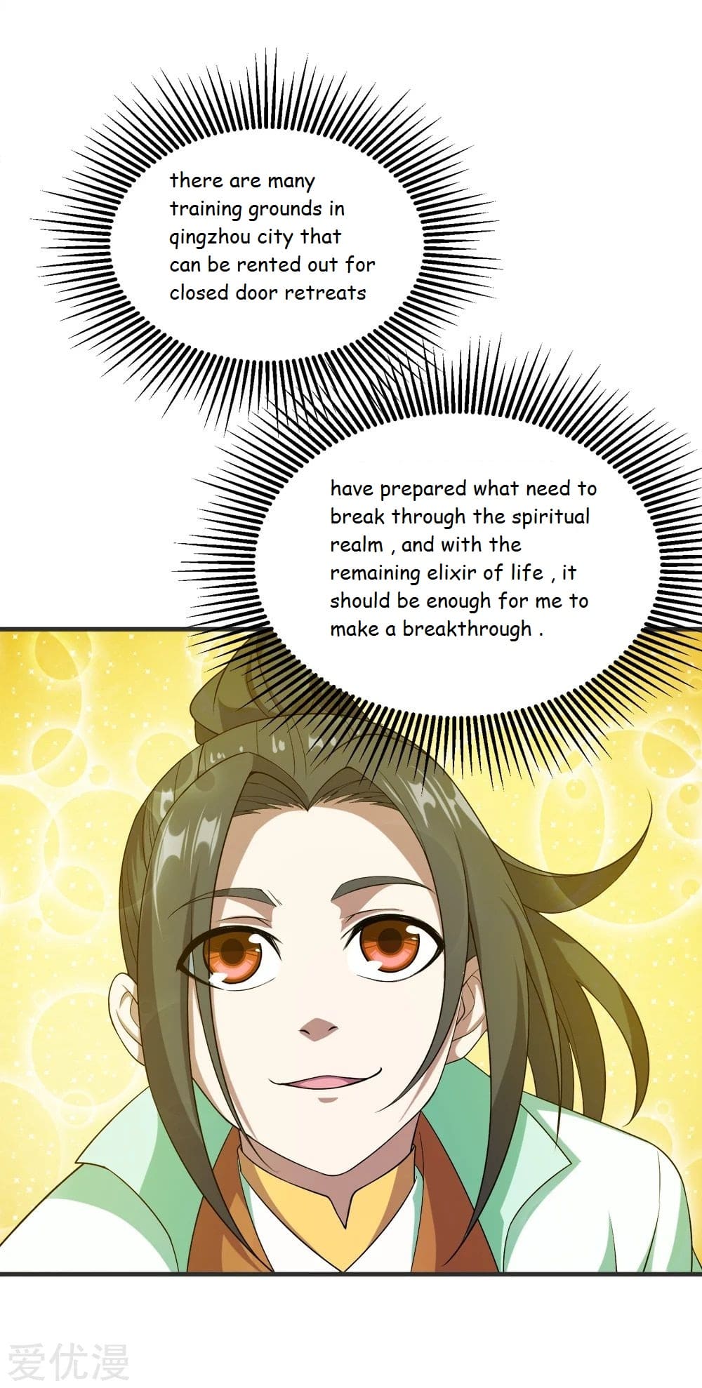 Page 31 of Chapter 68