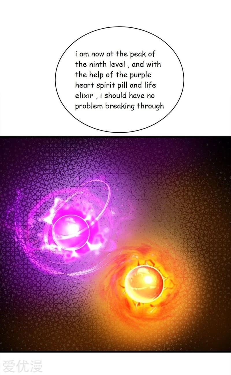 Page 16 of Chapter 69