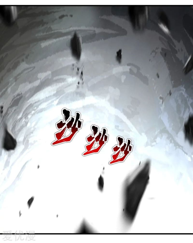 Page 32 of Chapter 69
