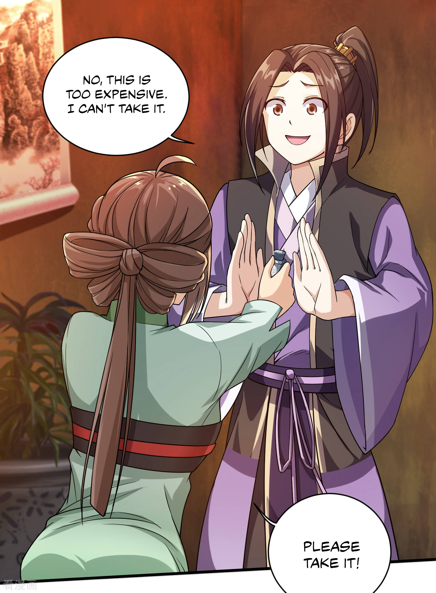 Page 17 of Chapter 7