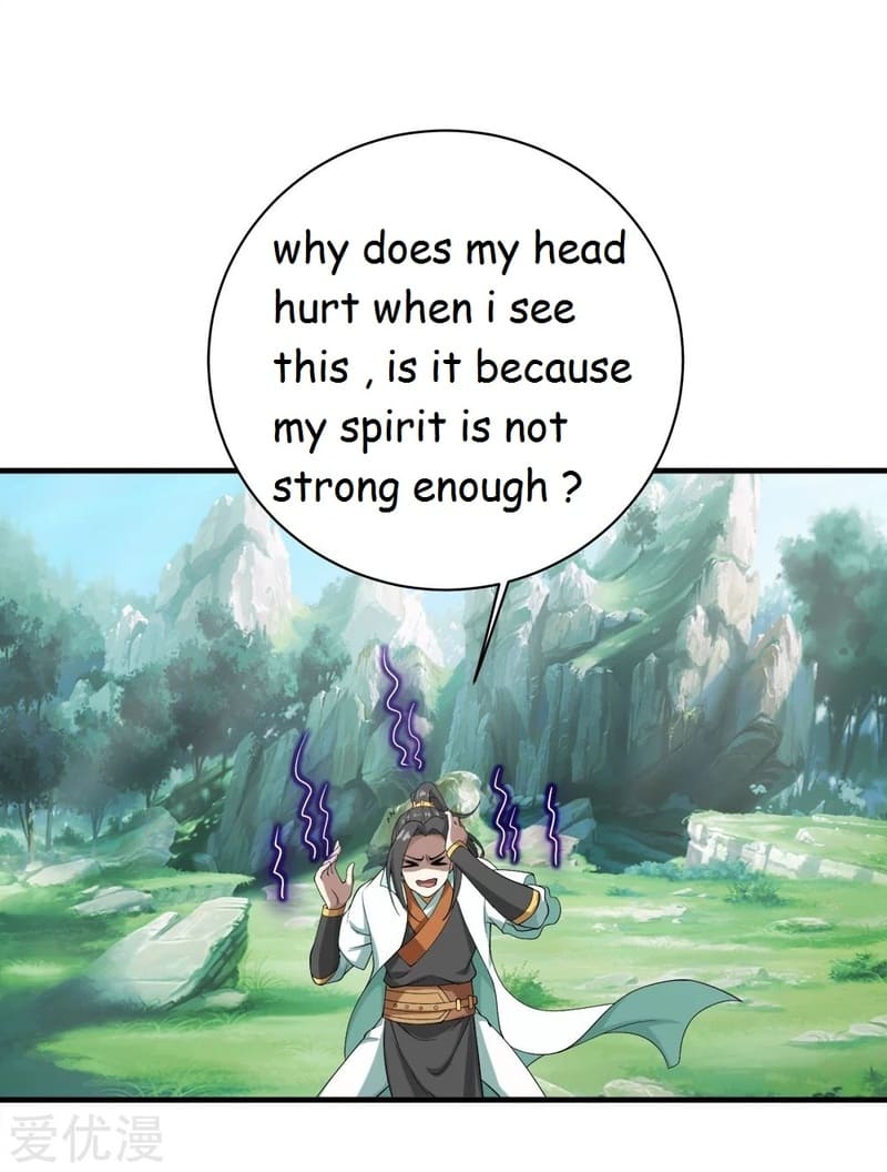 Page 13 of Chapter 70