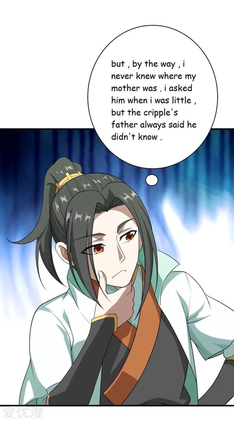 Page 15 of Chapter 70