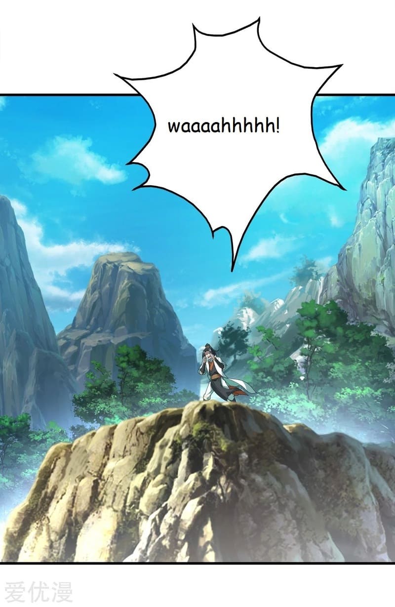 Page 17 of Chapter 70