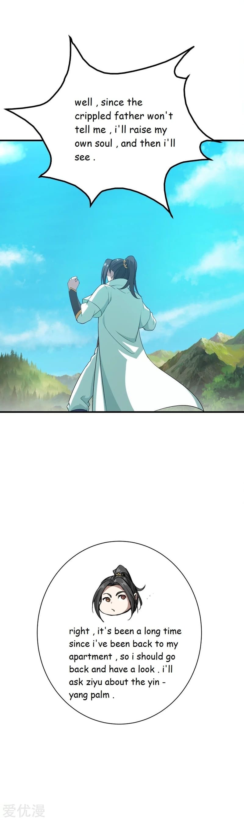 Page 18 of Chapter 70