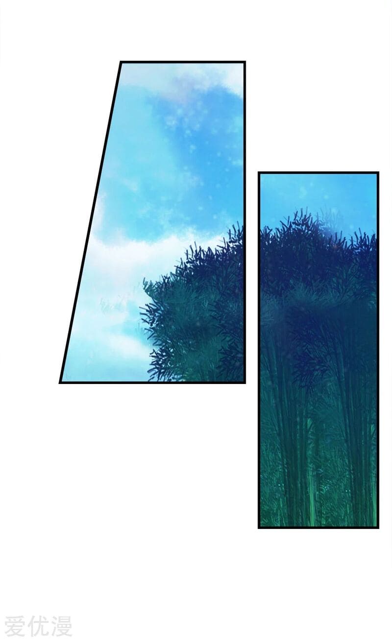 Page 19 of Chapter 70
