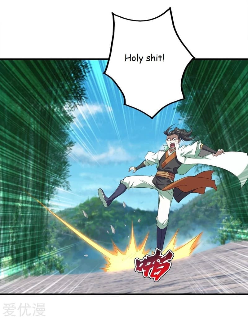 Page 25 of Chapter 70