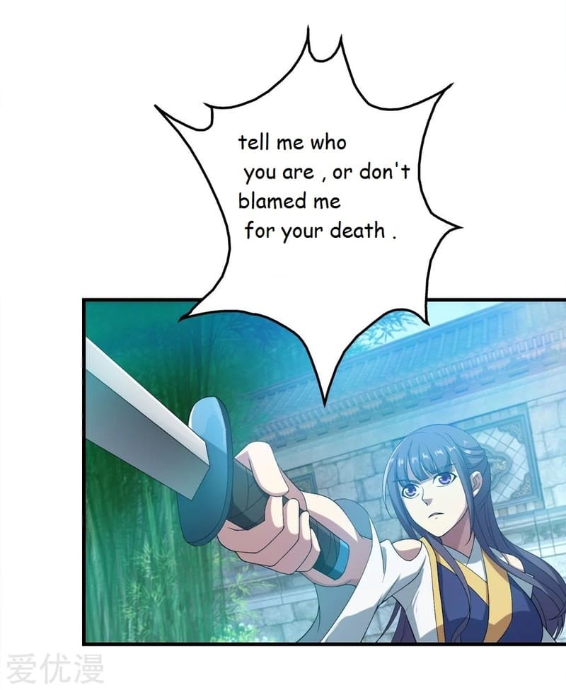 Page 28 of Chapter 70