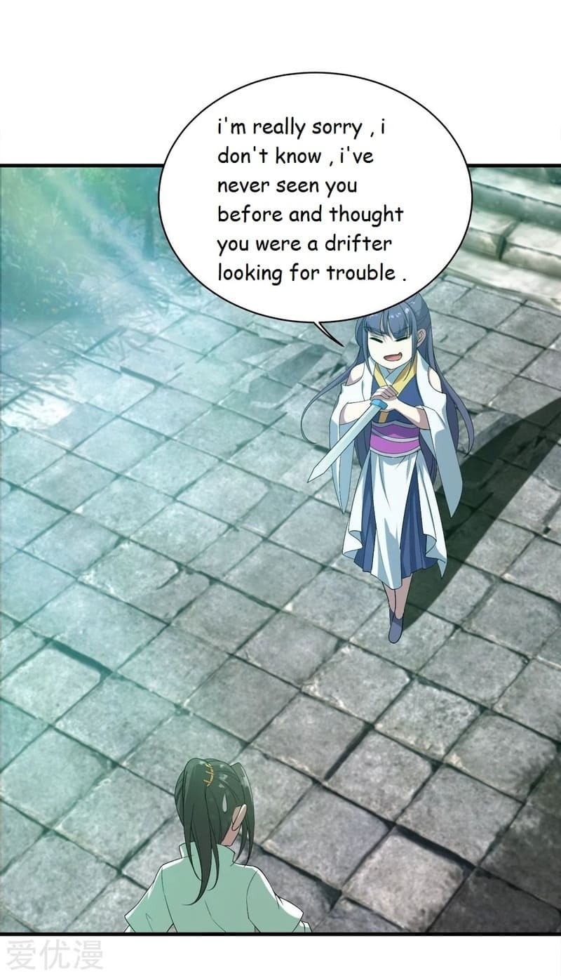 Page 31 of Chapter 70