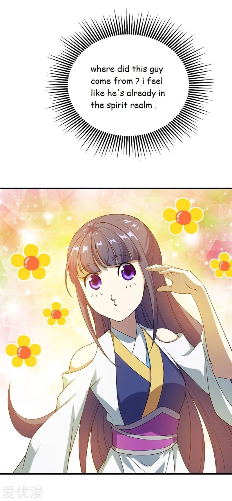 Page 33 of Chapter 70