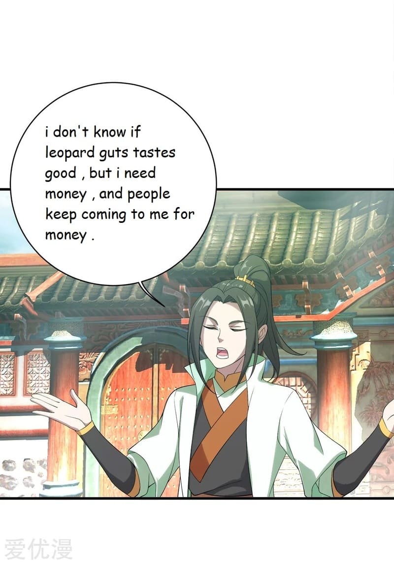 Page 4 of Chapter 71
