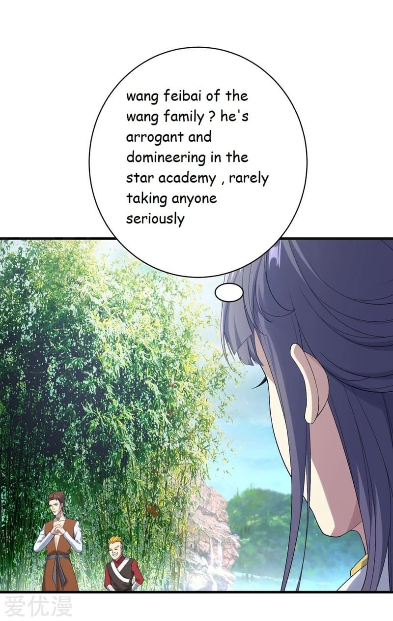Page 6 of Chapter 71