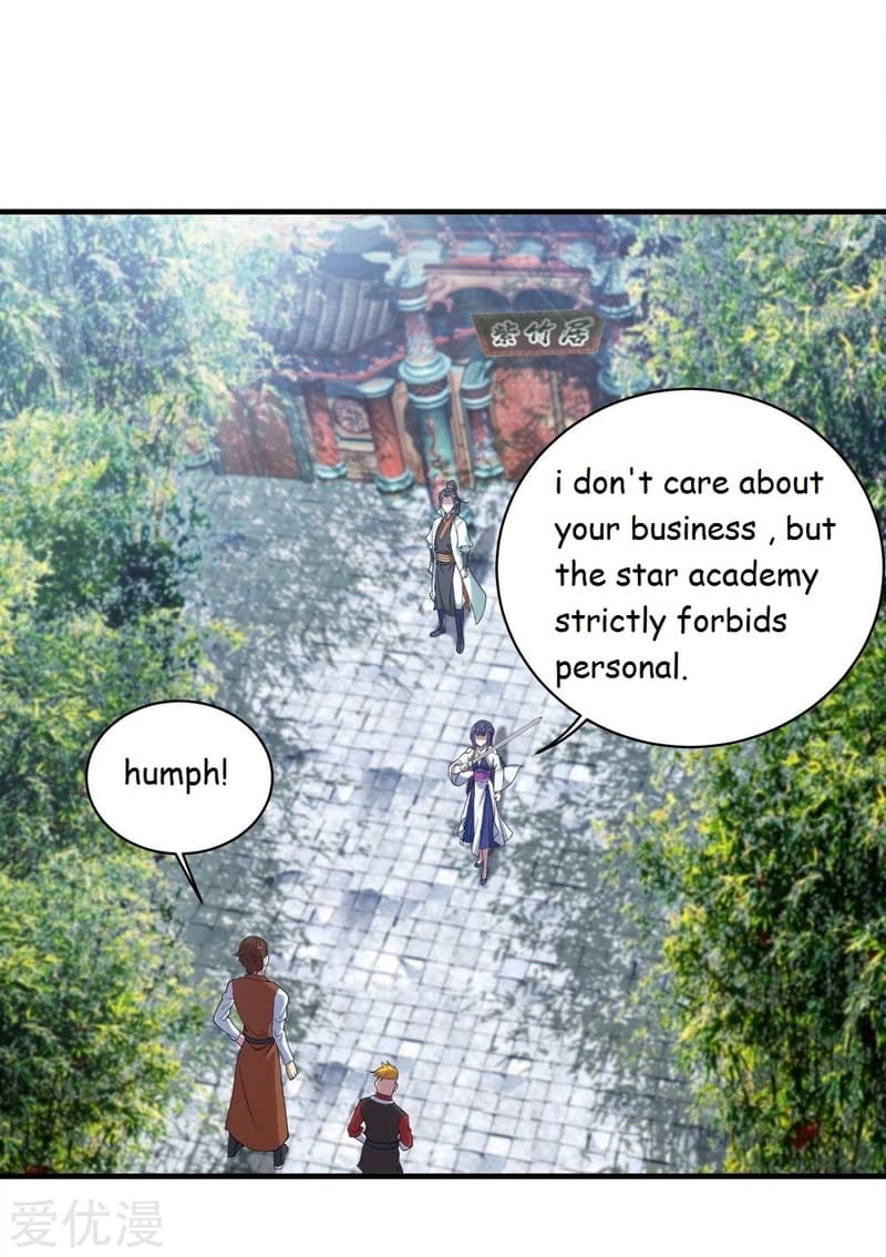 Page 12 of Chapter 71