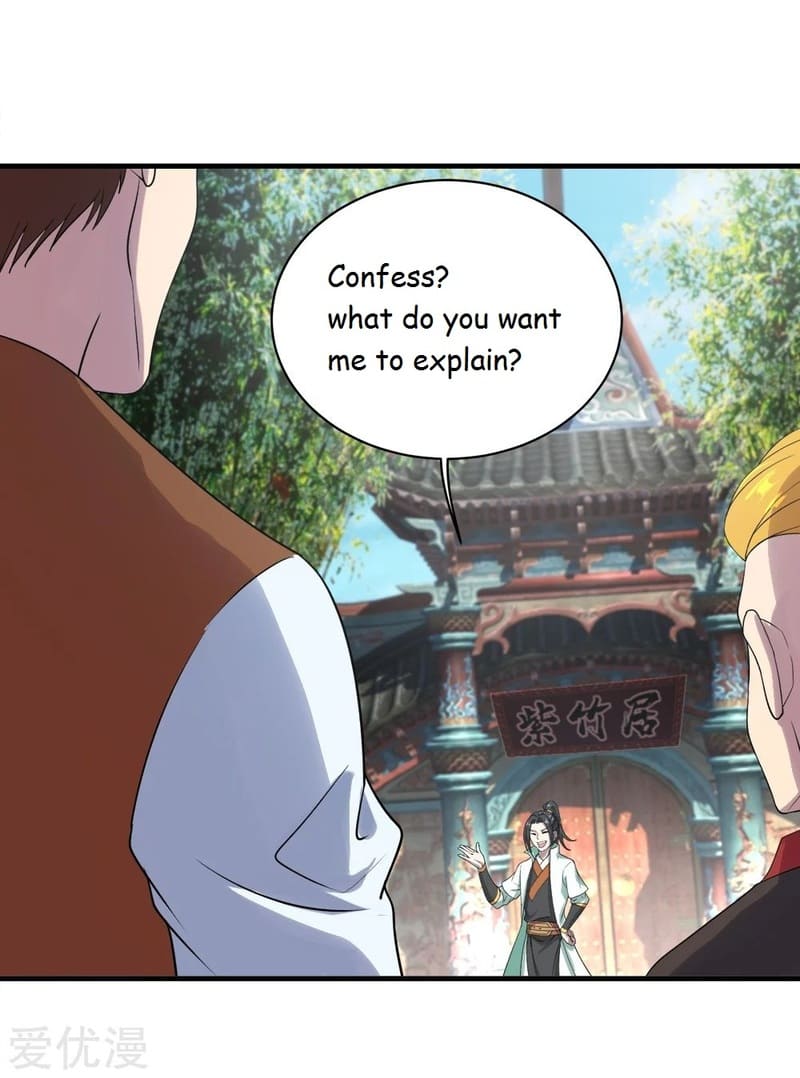 Page 14 of Chapter 71
