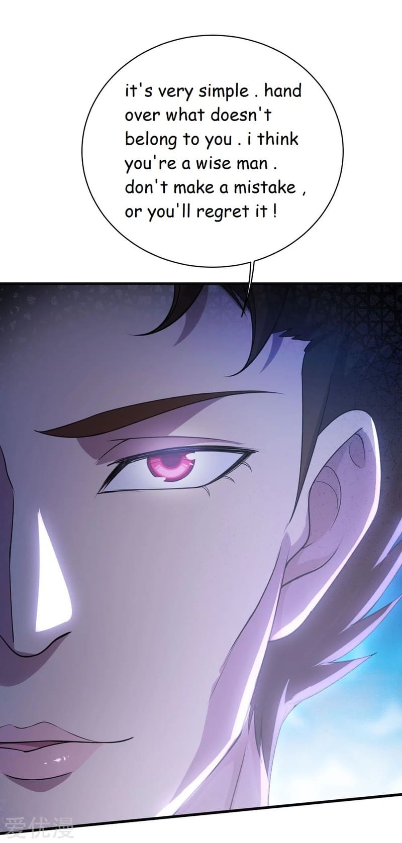 Page 15 of Chapter 71