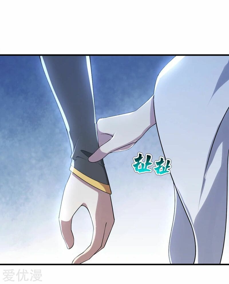 Page 19 of Chapter 71
