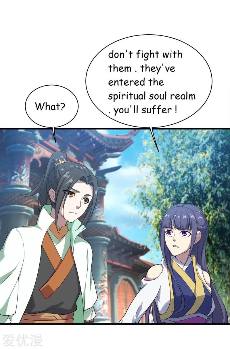Page 20 of Chapter 71