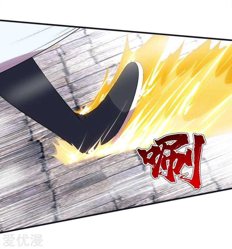 Page 4 of Chapter 72