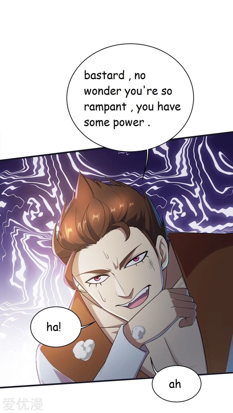 Page 6 of Chapter 72