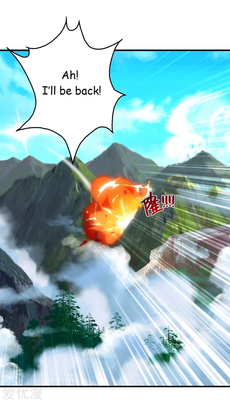 Page 18 of Chapter 72