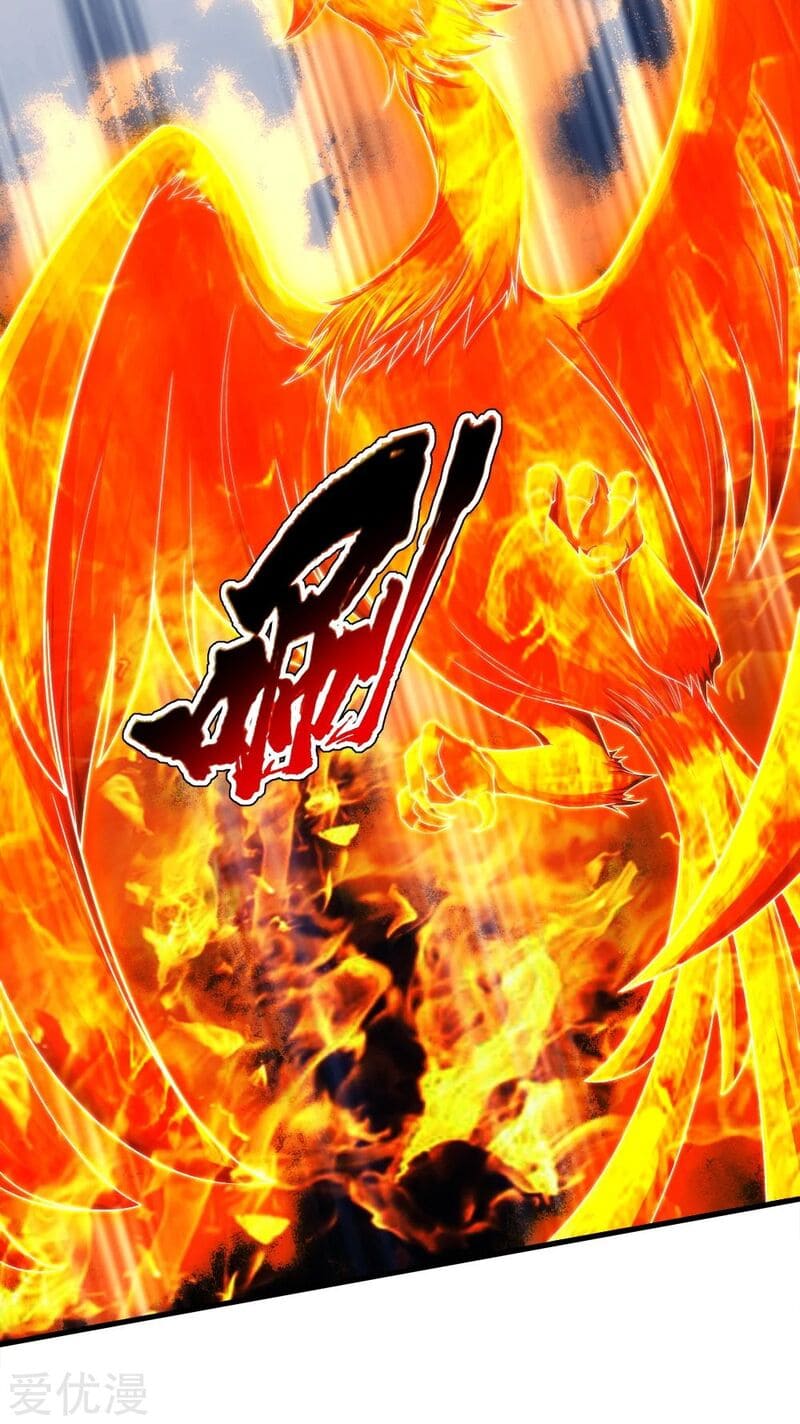 Page 3 of Chapter 73