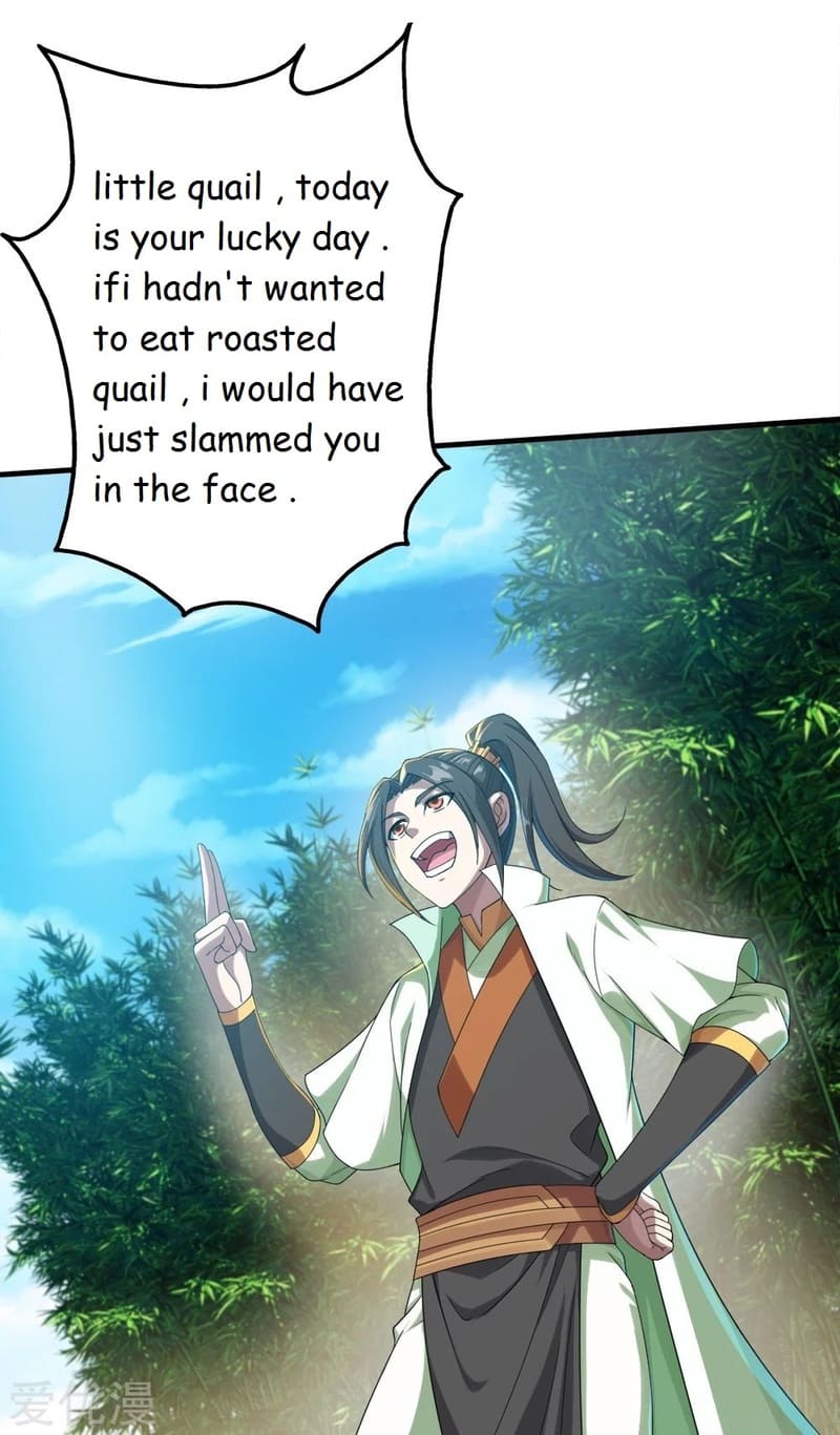 Page 8 of Chapter 73