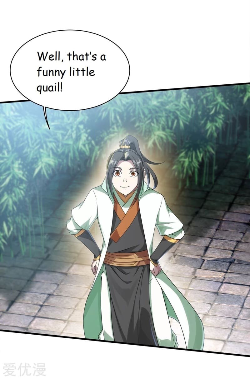 Page 12 of Chapter 73