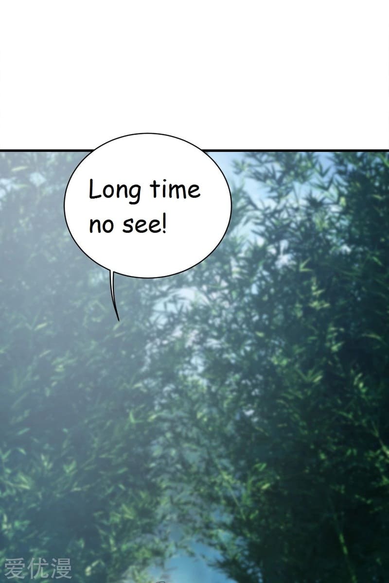 Page 21 of Chapter 73
