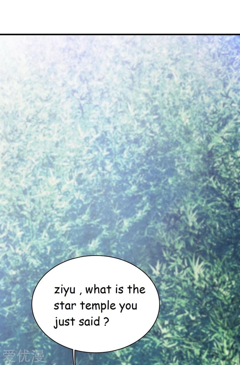 Page 29 of Chapter 73