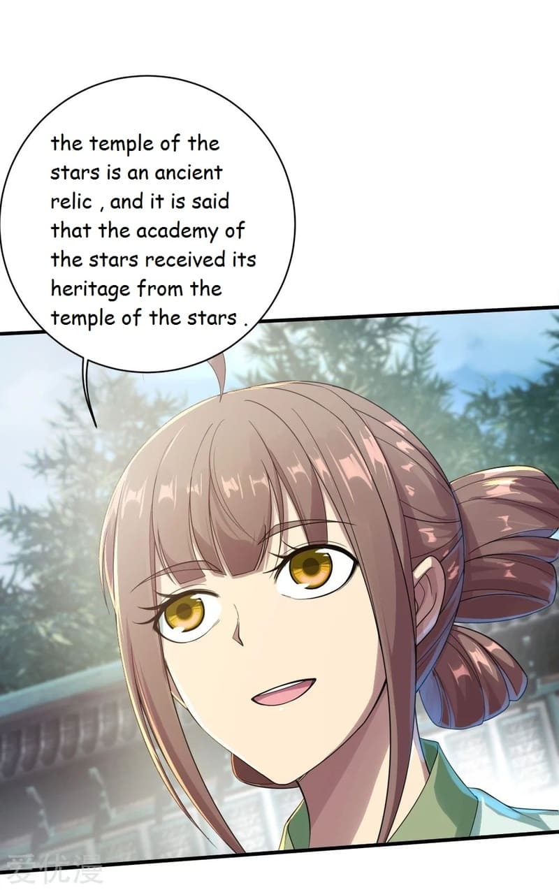 Page 31 of Chapter 73