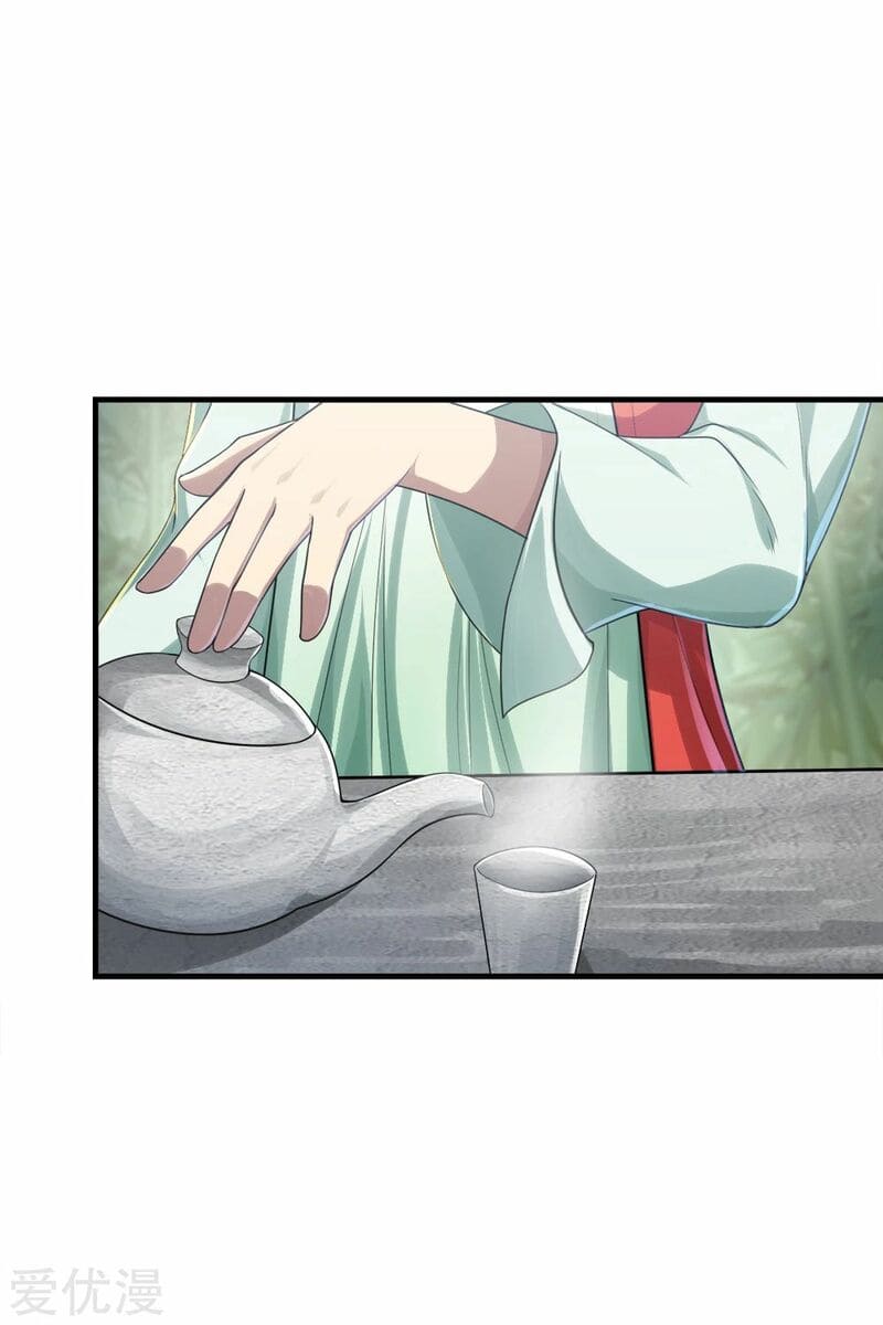 Page 34 of Chapter 73