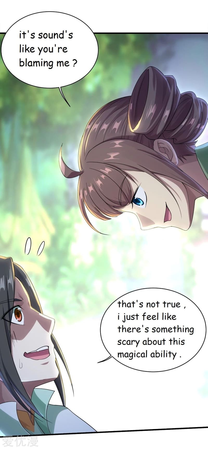 Page 38 of Chapter 73