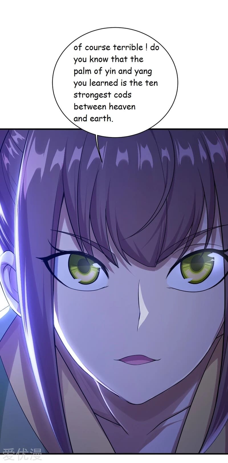 Page 2 of Chapter 74