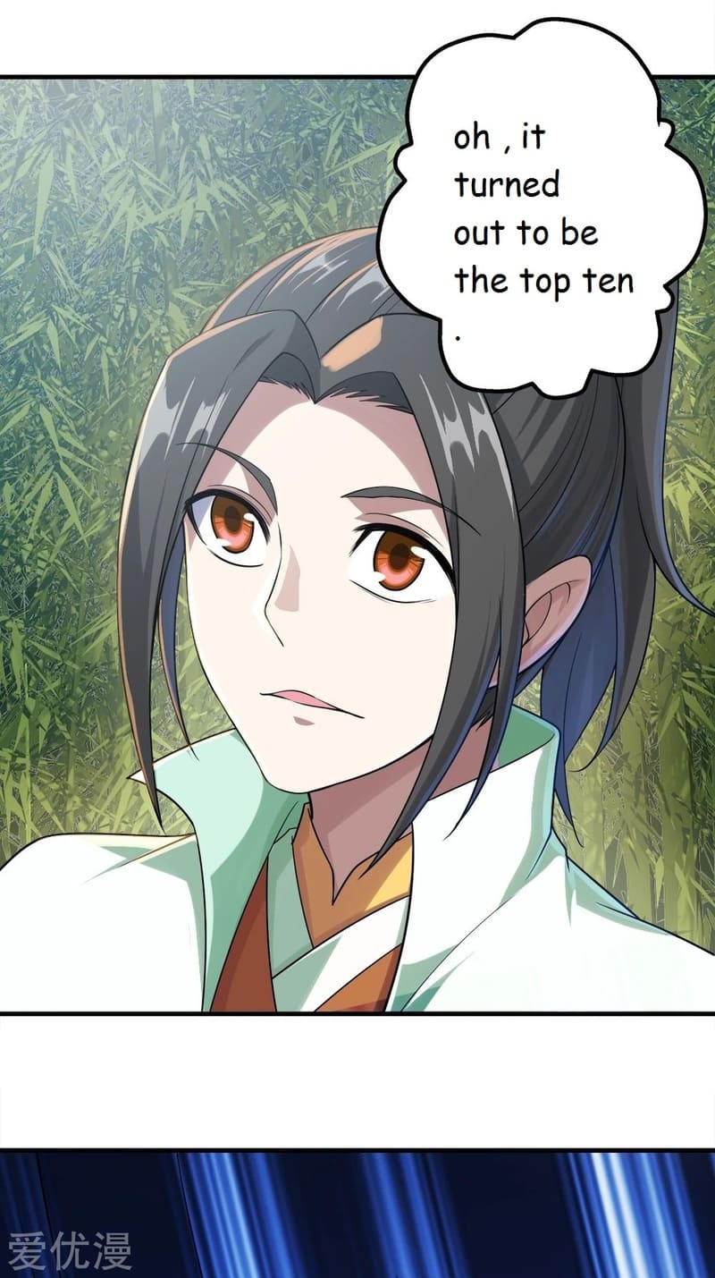 Page 3 of Chapter 74