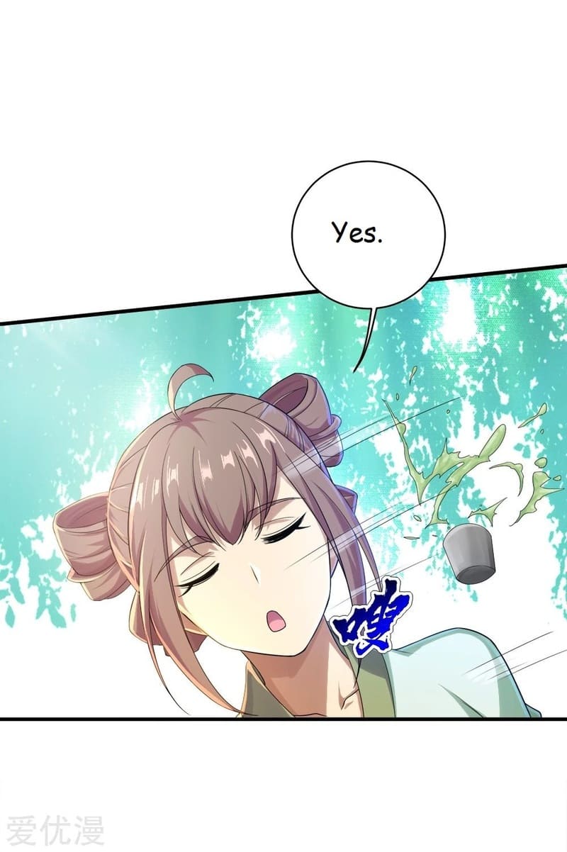 Page 5 of Chapter 74