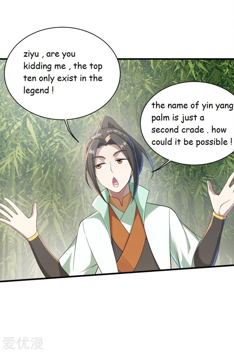 Page 6 of Chapter 74