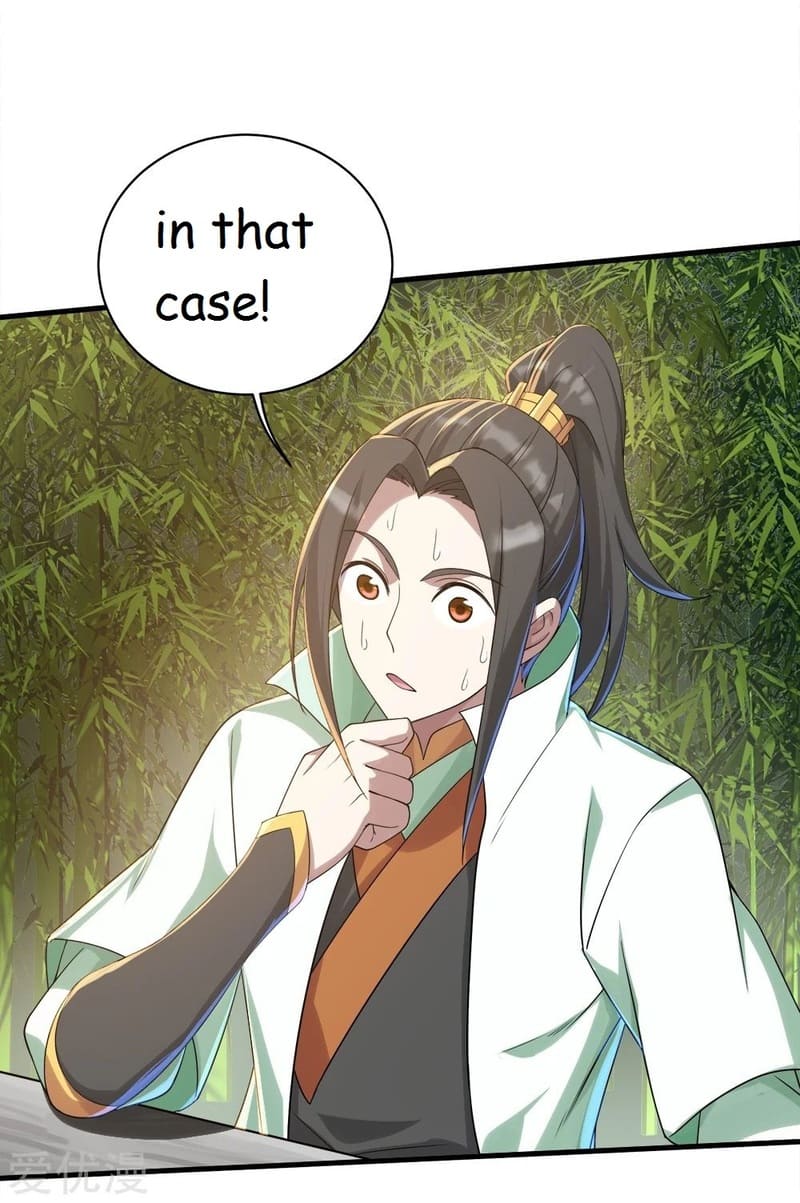 Page 9 of Chapter 74