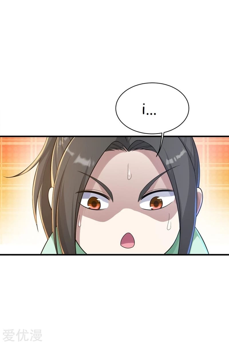 Page 10 of Chapter 74