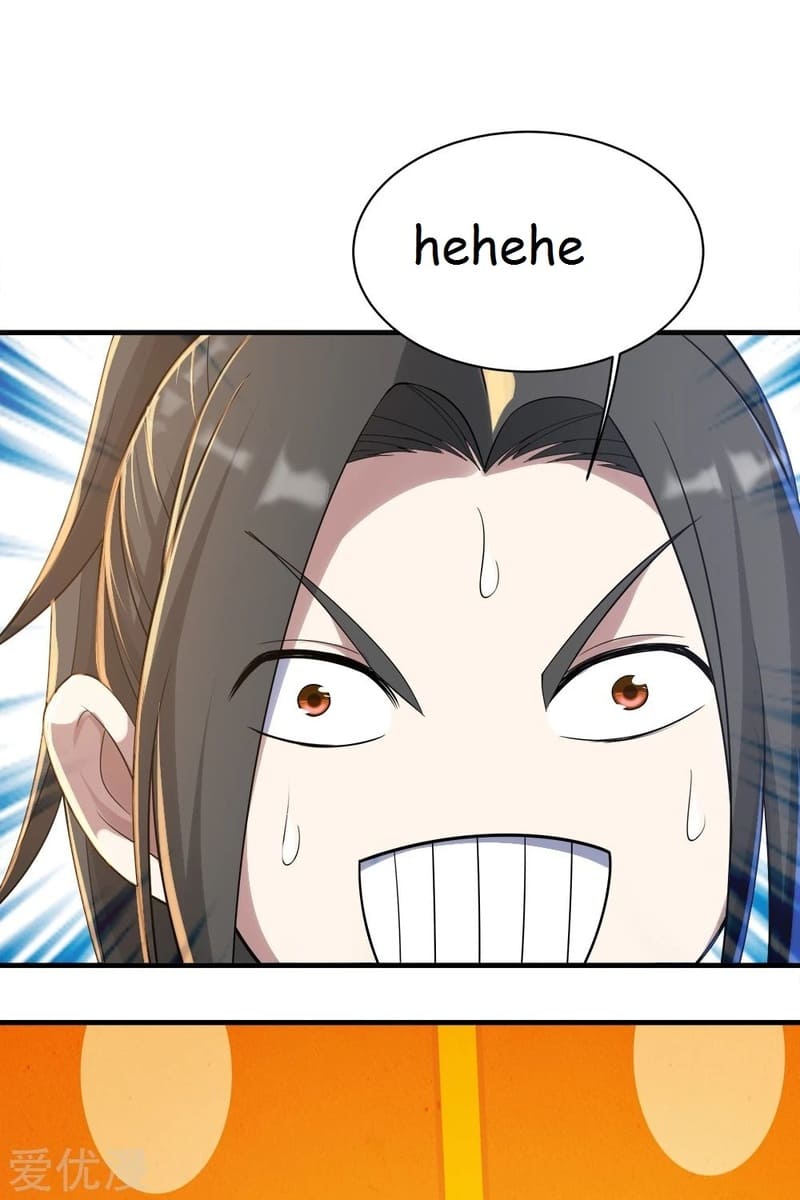 Page 11 of Chapter 74