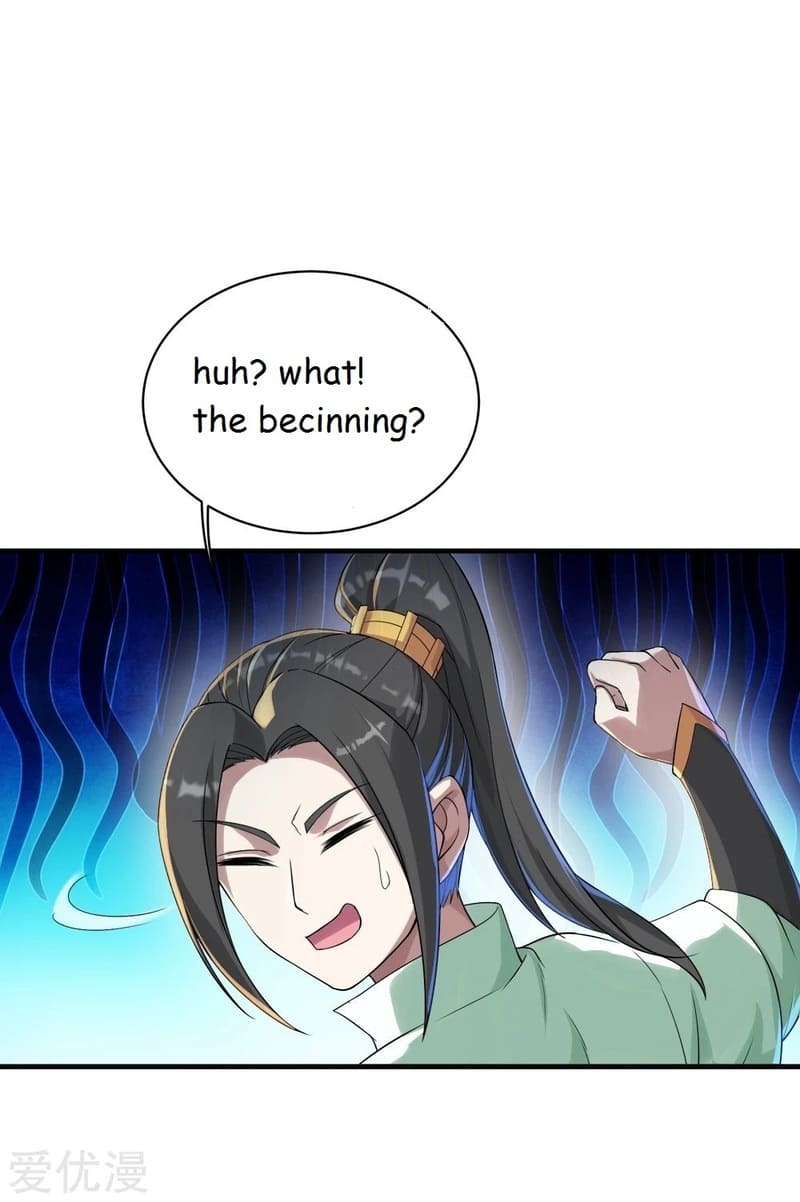 Page 13 of Chapter 74