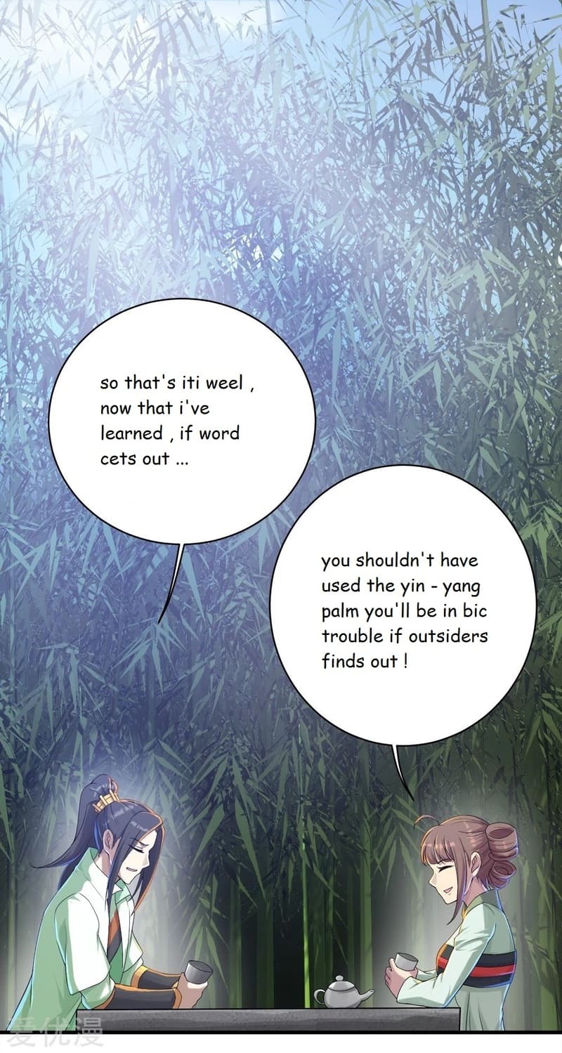 Page 17 of Chapter 74