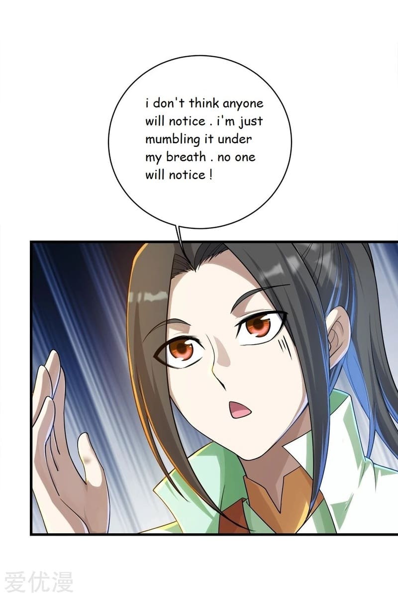 Page 18 of Chapter 74