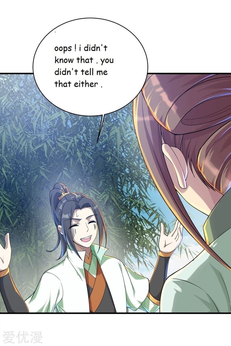 Page 20 of Chapter 74