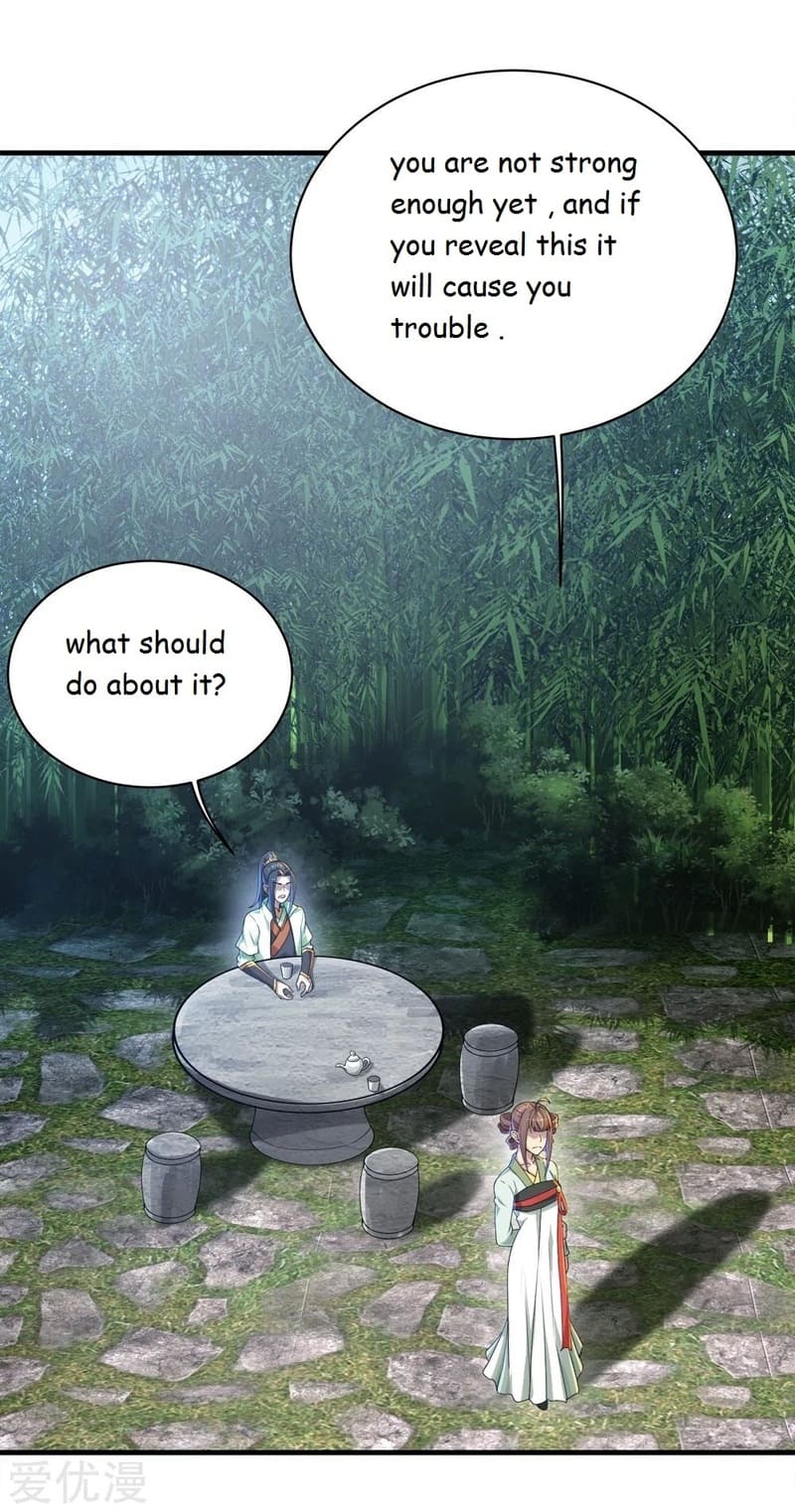 Page 22 of Chapter 74